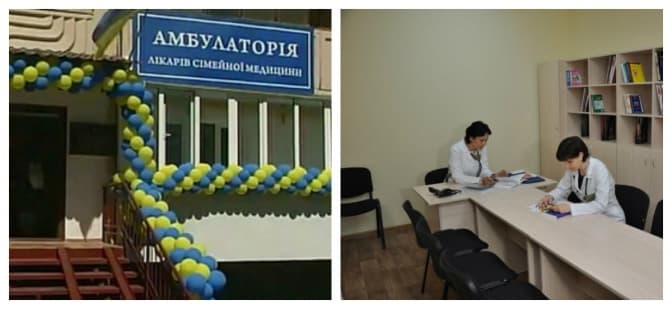 Як змінилася територія поблизу амбулаторії у Львові