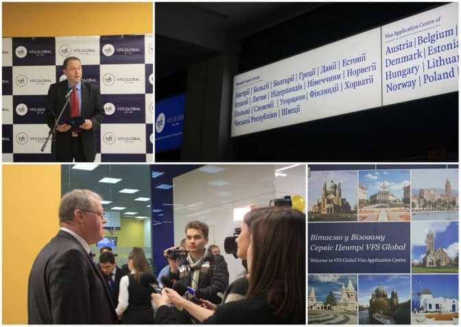 фото: tvoemisto.tv