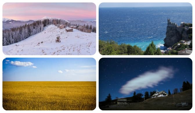 Buzzfeed: 22 причини закохатися в Україну. Фото