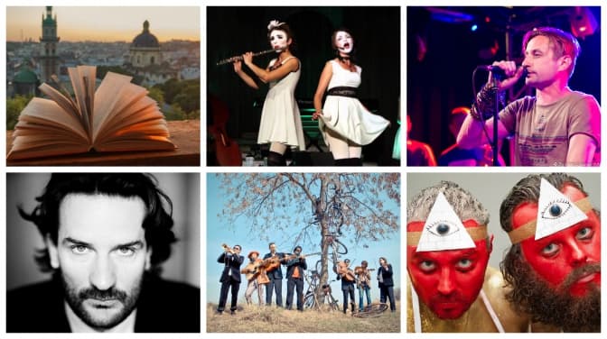 ТОП-5 вечірок і концертів у рамках Форуму Видавців у Львові