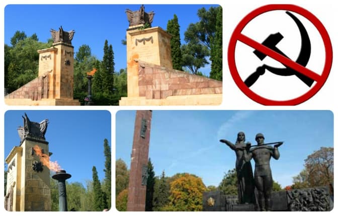 Закон про декомунізацію: чи демонтують щось у Львові?