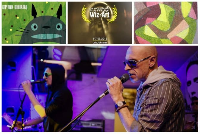 фото: afishalviv.net, www.ukrinform.ua, 2event.com, lviv.vgorode.ua