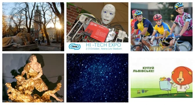 фото: dailylviv.com, v.lviv.ua, www.autocentre.ua, facebook