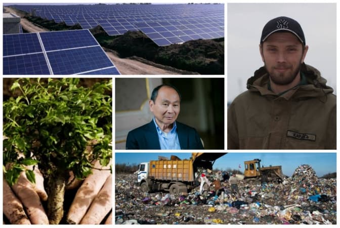 фото: adm-km.gov.ua, facebook-сторінка "8-мий окремий батальйон УДА "Аратта", ecotown.com.uа, akcent.org.ua