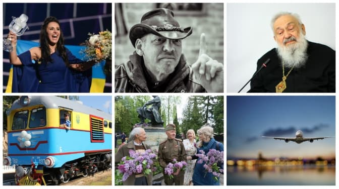 фото: Лілія Гуцол, Tvoemisto.tv, Evgeny Kraws, facebook.com/lviv.railway, www.bbc.com, inquisitr.com