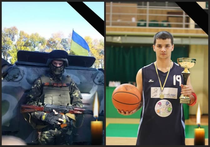 Фото з Facebook Андрія Демчишина