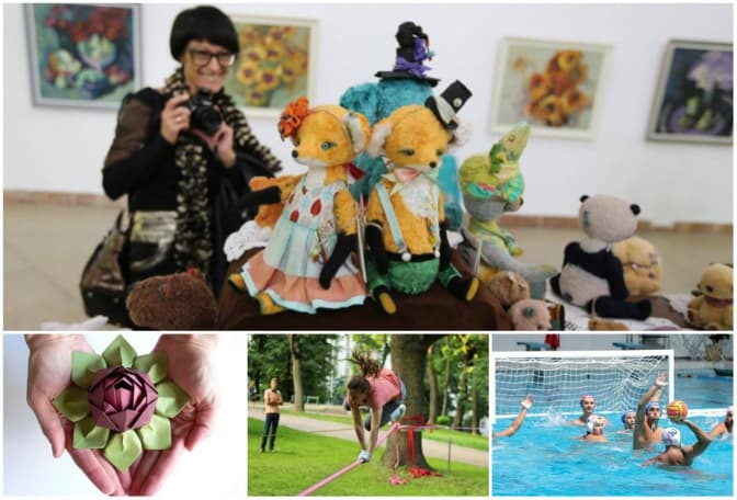 Куди піти на вихідні у Львові. Tvoemisto.tv рекомендує