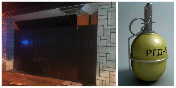 Фото: facebook-сторінка "Варта1", соцмережі