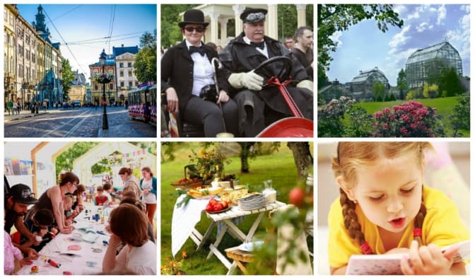 Літо у Львові: щоденна афіша культурних подій