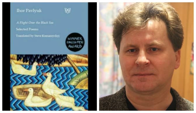 Книга викладача львівського університету перемогла у престижному конкурсі