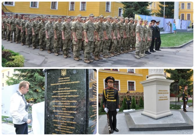 У Львові відкрили Алею Слави випускників Академії сухопутних військ