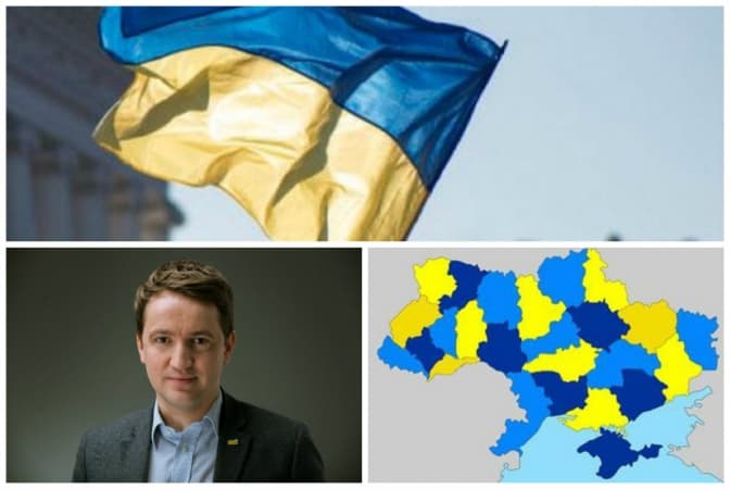 Сьогодні у Львові розкажуть про особливості децентралізації. Де послухати?