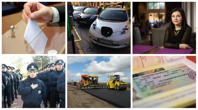 фото: lifedon.com.ua, novezakarpattya.com, tvoemisto.tv, lowcostavia.com.ua, facebook