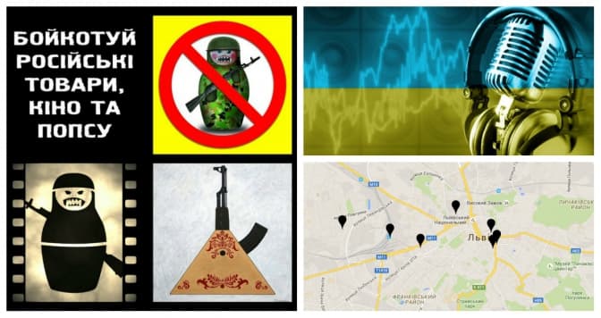 У Львові створюють карту закладів з російською попсою. Як долучитися
