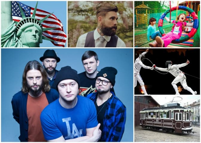 фото: the-flow, depo.vn.ua, SITEL.COM.MK, ESTET-PORTAL.COM, CENTRALPARK.LVIV.UA