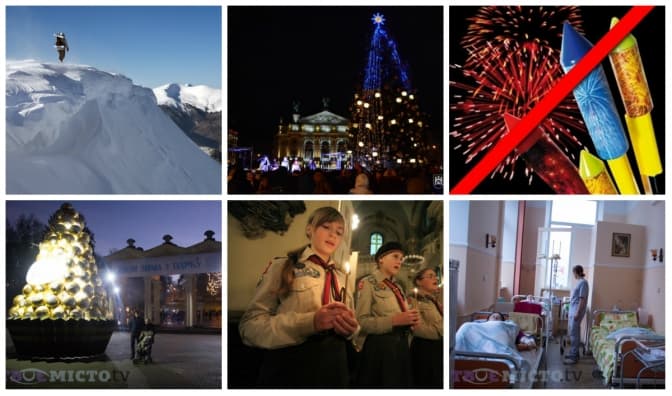 фото: Максима Баландюха, vikka.ua, facebook, city-adm.lviv.ua, vohon.plast.org.ua, tvoemisto.tv