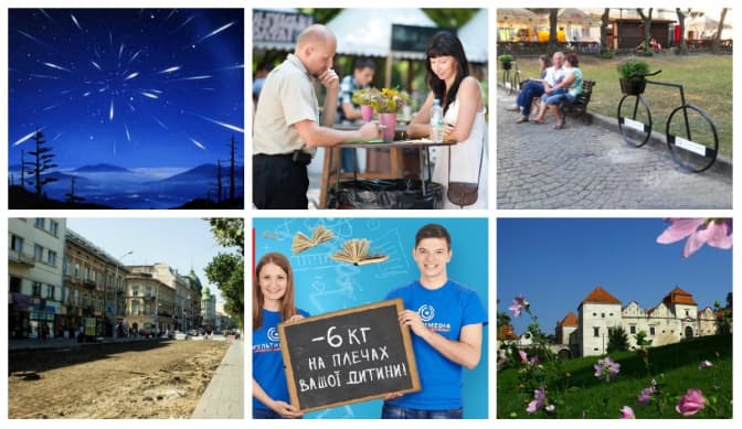 фото: Сашко Бажайкін, zaxid.net, alex-shutyuk.livejournal.com, mta.ua, dt.ua