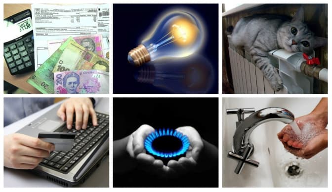 В Україні підвищили вартість теплопостачання та гарячої води