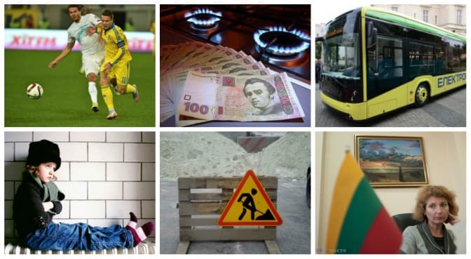 7 речей про Львів. Найважливіше за тиждень