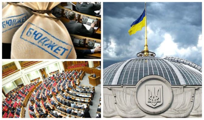 Українські партії фінансуватимуть із держбюджету. 7 фактів