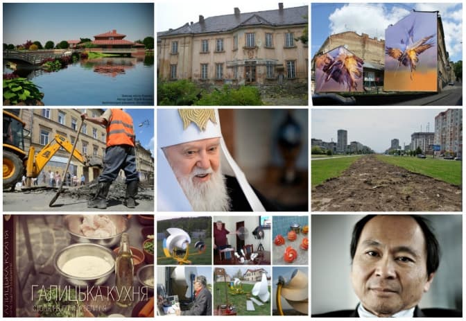 7 речей про Львів, які варто знати цього тижня