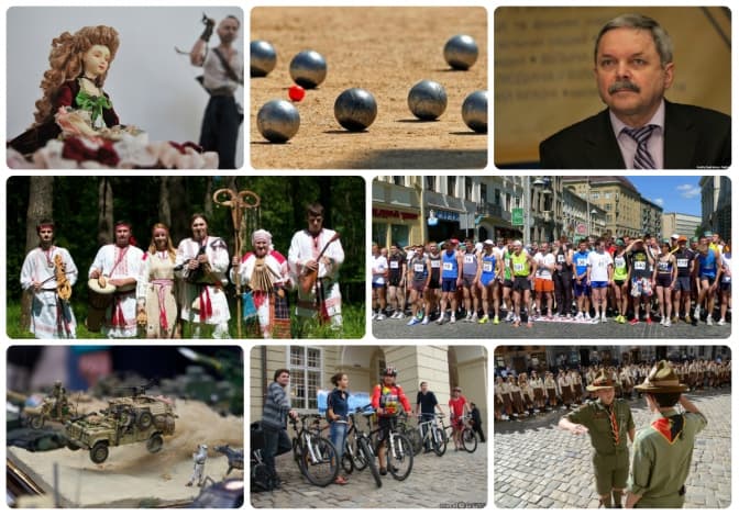 Куди піти на вихідні у Львові. Tvoemisto.tv рекомендує