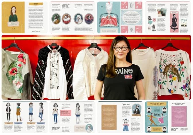 Фото: Видавництво Старого Лева