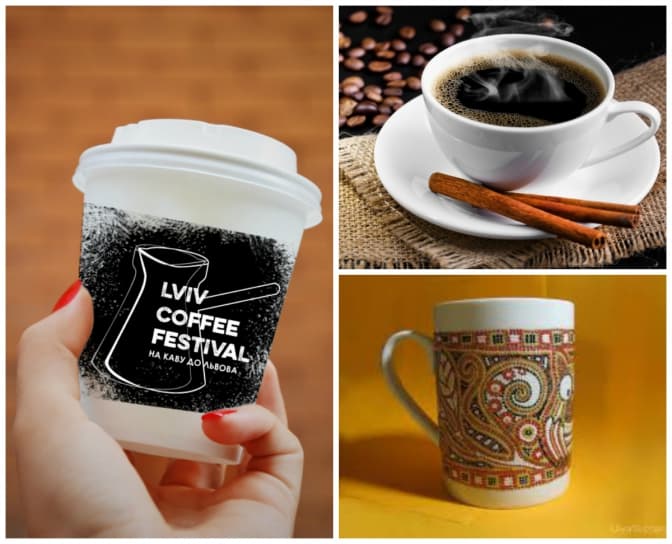 Фото: coffeefest.lviv.ua, dyvensvit.org, olabilo4ka.wordpress.com