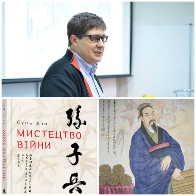 фото:  lvbs.com.ua