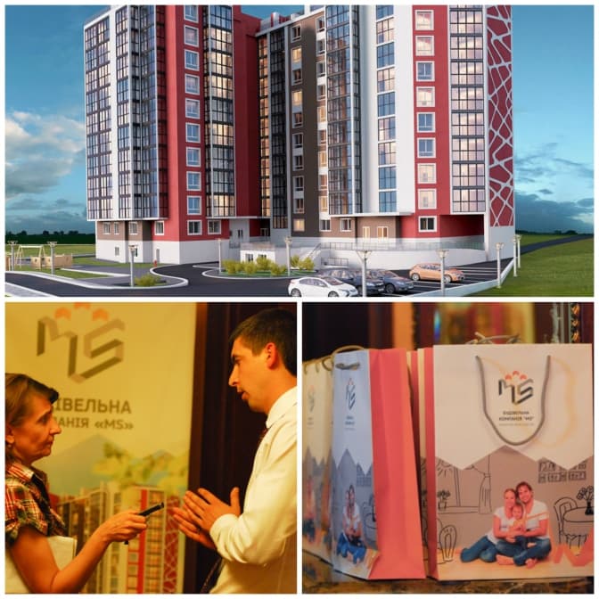 фото: ms-bud.com.ua