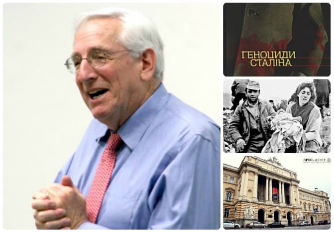 Лекція про світову історію геноциду. Де послухати?