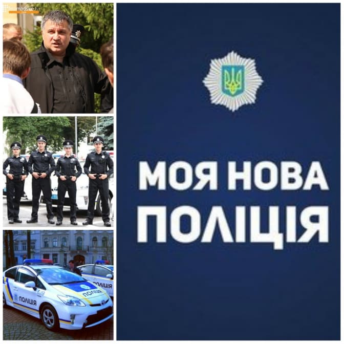 Із вересня у Львові працюватиме новий патруль