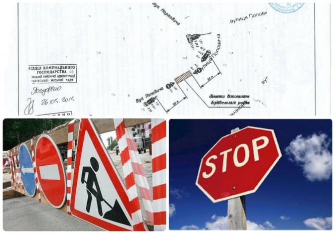 Фото: tyachiv.com.ua, city-adm.lviv.ua, crimeavector.com.ua​