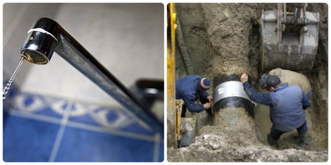 Завтра до частини Личаківського району воду подаватимуть із пониженим тиском