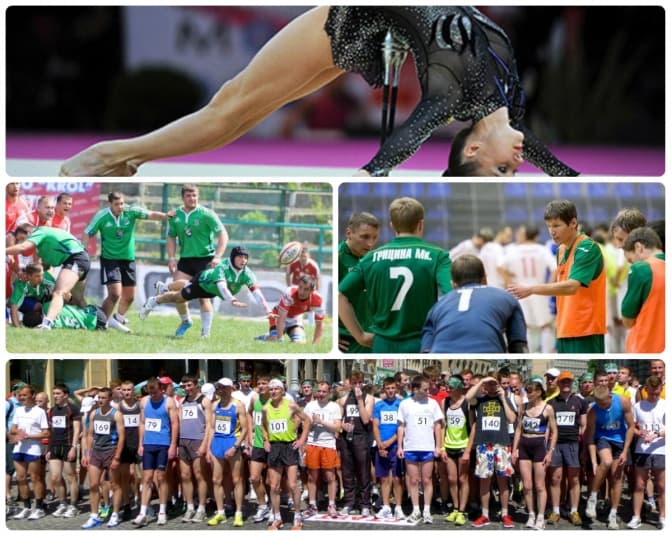 Спортивні події на вихідні. 18-20 вересня