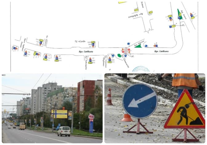 Завтра у Львові перекриють для проїзду ще одну частину вул. Сихівської