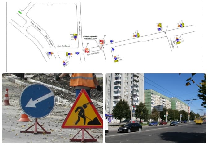 Фото: ukrmap.biz, city-adm.lviv.ua, korupciya.com