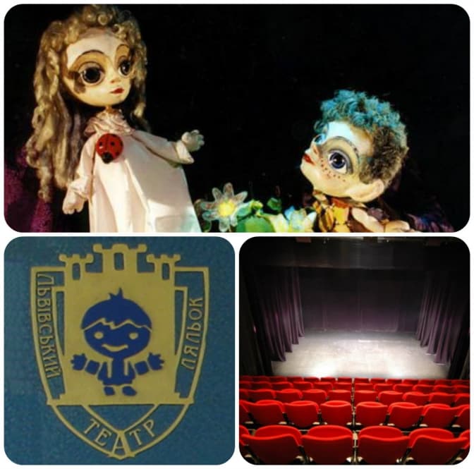 фото: places.biz.ua, lviv-online.com, gorodok-vlada.gov.ua