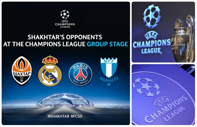 Реал та ПСЖ приїдуть до Львова на матчі Ліги чемпіонів