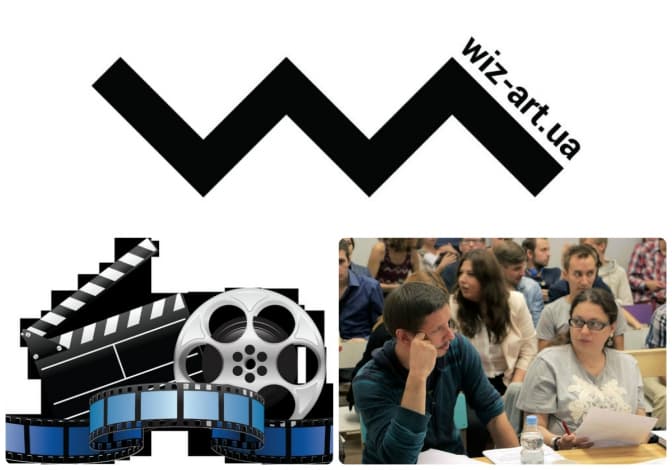 З серпня у Львові стартує Міжнародний фестиваль короткого метру Wiz-Art. Програма