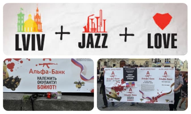 Дискусія про майбутнє «Alfa Jazz Fest»: як долучитися