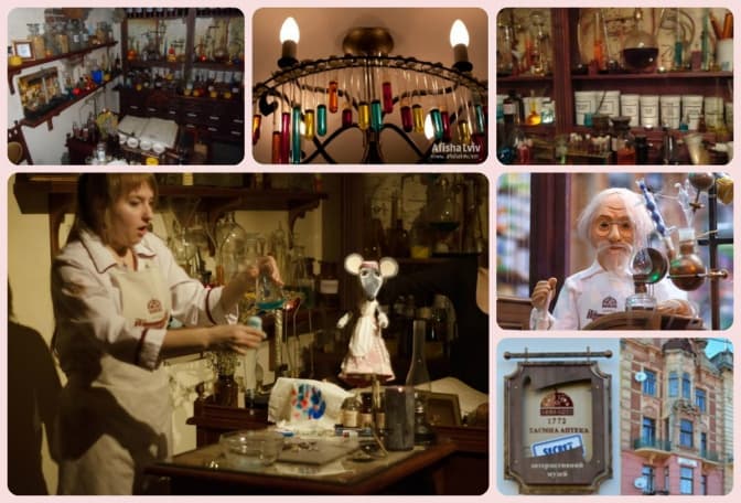 У Таємній аптеці Львова покажуть виставу про чарівні ліки. Як потрапити