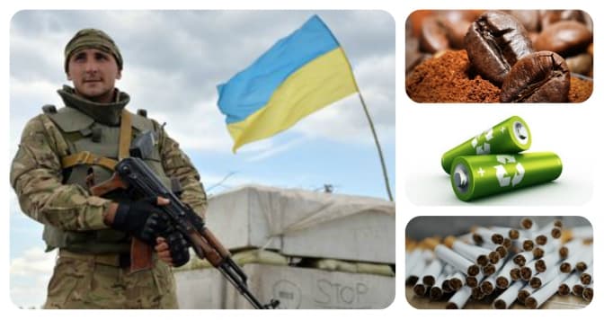 У Львові збиратимуть речі для АТО. Що приносити