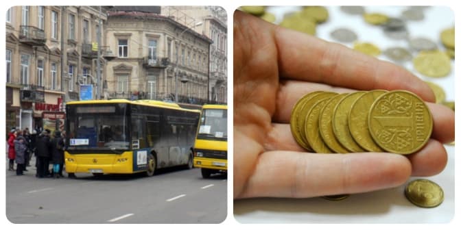 Скільки львів’яни платитимуть за проїзд у маршрутках? 2 варіанти