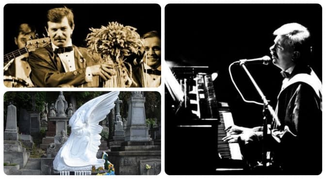 Як у Львові вшанують пам’ять Ігоря Білозіра