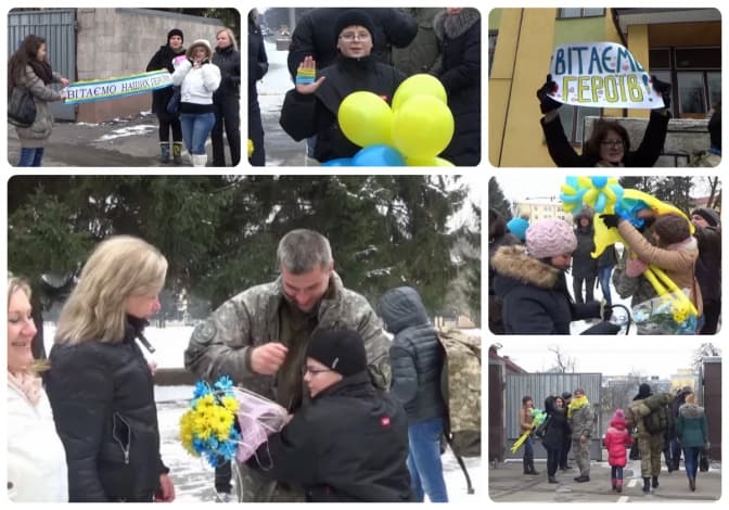 Як у Львові зустрічали бійців 80-ки