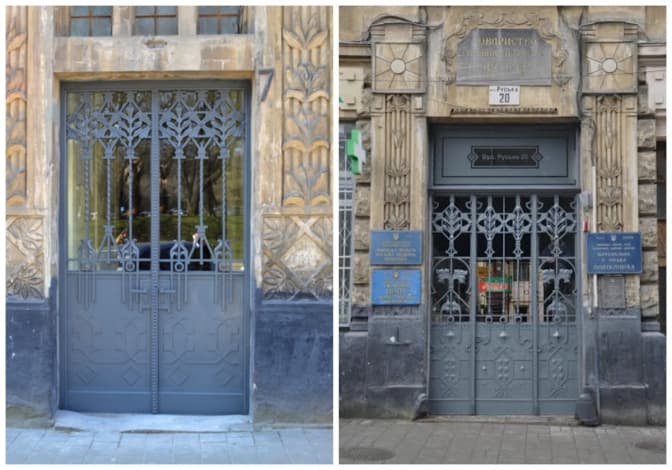 Фото: прес-служба ЛМР