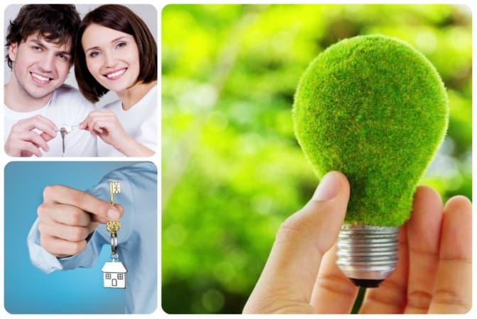 Із «Жигулів» у «Фольксваґен»: чому зараз вигідно продавати старе житло