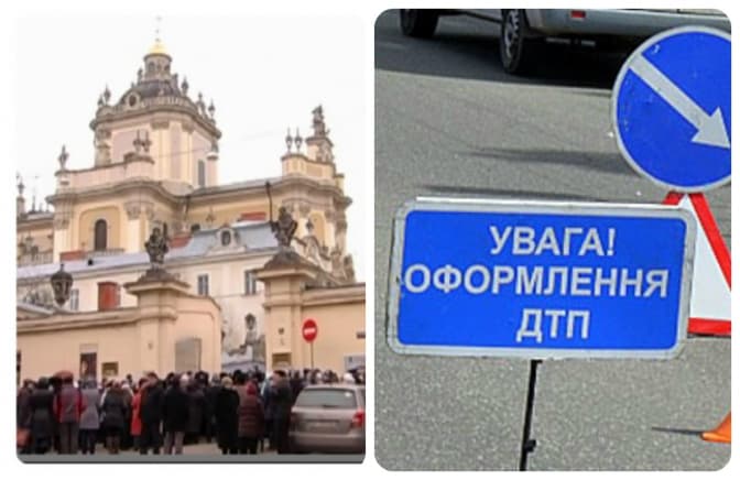 Ситуація на дорогах Львова: ДТП на Любінській, Озаркевича непроїзна