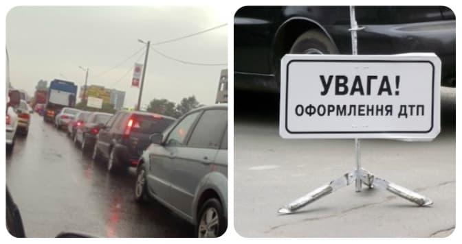 Ситуація на дорогах Львова: ДТП на вулиці Пасічній. Фото